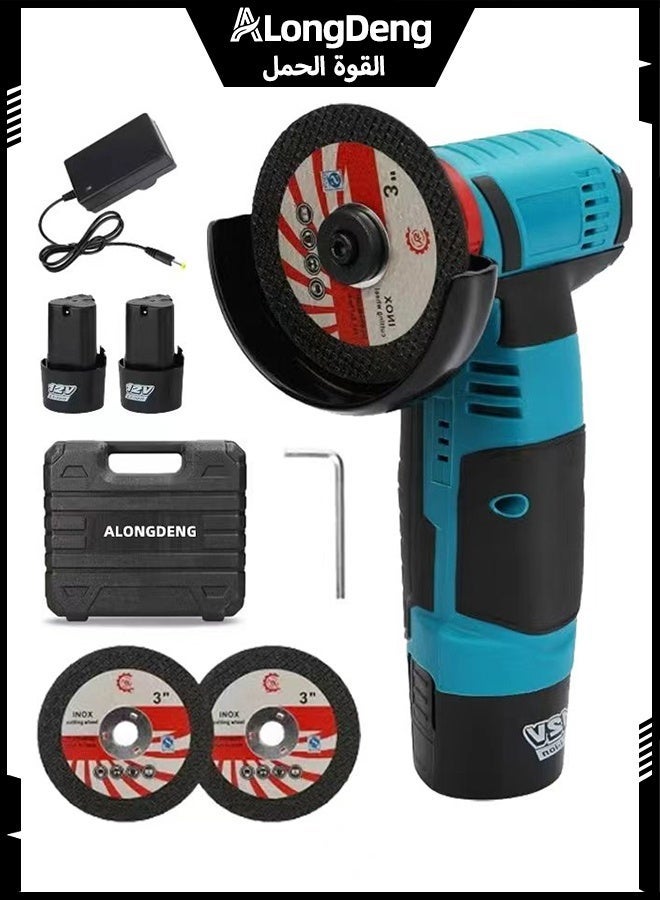 ALongDeng Mini Angle Grinder 19500rpm Electric Grinding Tool Mini Grinder Hand Knife Handheld Cutter with 2 PCS 12V Batteries 2PCS Cutting Discs - Image 1